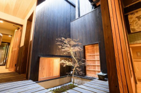  Tanaka Gokurakudo Guest House  Киото